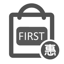 First - item Discount Icon, first - item,discount