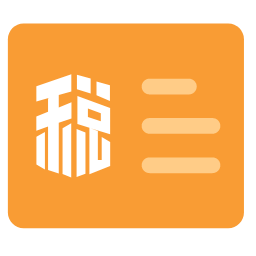 Tax Management System Icon, tax,management,finance
