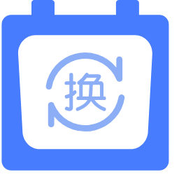 Meter Replacement Icon, meter replacement,gas meter