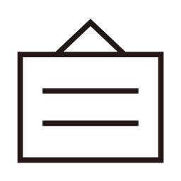 Notice Icon 1 Icon, notice,document