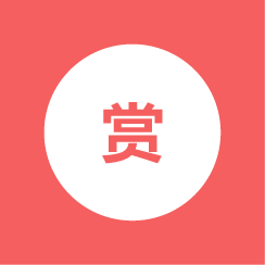 Reward Icon, reward,red,icon