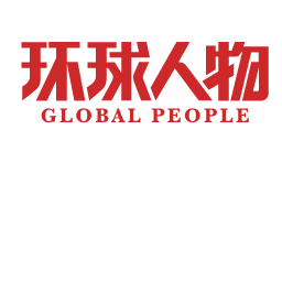 Global Person Logo Icon, Global Person,brand