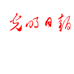 Guangming Daily Logo Icon, Guangming Daily,media