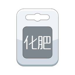 Fertilizer Management Recommendation Icon, fertilizer,management,recommendation
