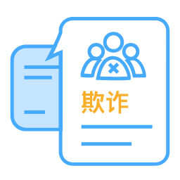 Fraud List Icon, fraud,list