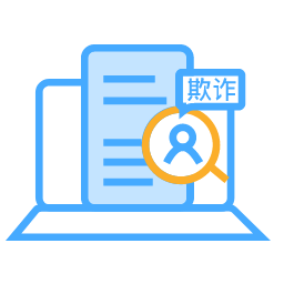 Identify Fraudulent People Icon, fraud,detection