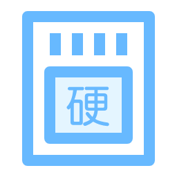 Host Hardware Icon, host,hardware