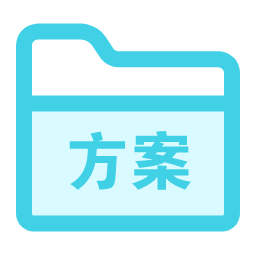 Schema Cluster Icon, schema,cluster