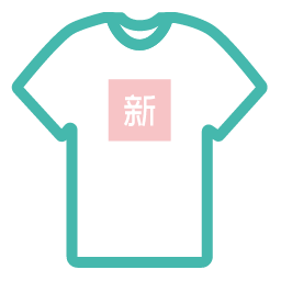 Short - Sleeve T - Shirt Icon, t - shirt,short sleeve,clothing