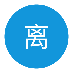 Leave Icon, leave,time-off