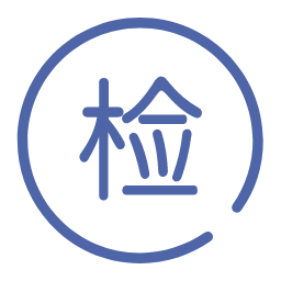 Annual Inspection Icon, annual inspection,inspection