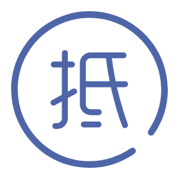 Mortgage and Pledge Icon, mortgage,pledge
