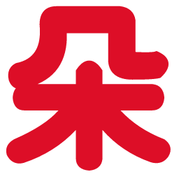 Red Chinese Character 朵 Icon, Chinese character,朵,red
