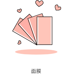 Skincare Mask Icon, skincare,mask