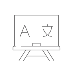 Blackboard Icon, blackboard,educational tool