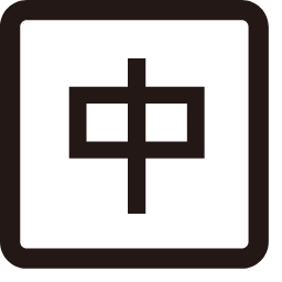 Chinese Icon 4 Icon, chinese,language