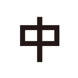 Chinese Icon 5 Icon, chinese,language