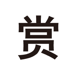 Reward Icon 1 Icon, reward,赏
