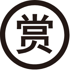 Reward Icon 2 Icon, reward,赏