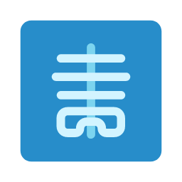X - ray Icon, X - ray,medical imaging