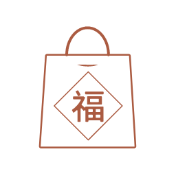 New Year Gift Box Icon, New Year gift box,gift