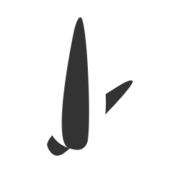 Black Pen - like Icon, snack,design