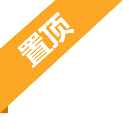Top - up Icon, top - up,orange