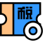 Tax Invoice Trigger Icon, tax,invoice,trigger