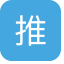 Offline Merchant Promotion Icon, offline,merchant,promotion
