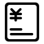Price List Icon, price,list