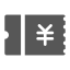 Coupon Promotion Icon, coupon,promotion