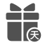 Daily Gifts Icon, daily gifts,promotion