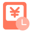 Local Cashier To-Do Icon, cashier,tasks,yen