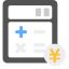 7 General Ledger Icon, calculator,finance,ledger