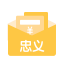 Standard Icon 2 - 52 Icon, folder,standard