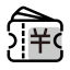 Coupon Icon, coupon,wallet