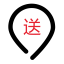 Delivery Icon, delivery,pin,send