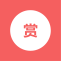 Reward Icon, icon,red,reward
