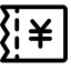 Bill Reimbursement Icon, bill,reimbursement,yuan