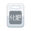 Fertilizer Management Recommendation Icon, fertilizer,management,recommendation