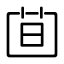 Calendar Icon, calendar,date