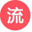 GIS-TL Flow Measurement Well Icon, flow measurement,well,GIS