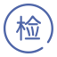 Annual Inspection Icon, annual inspection,inspection