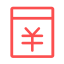 Price Type Icon, price,yuan