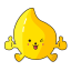 Mango Cartoon Character Icon, cartoon,mango,yellow