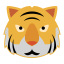 Tiger Animal Icon, tiger,animal,wild