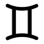Gemini Zodiac Sign Icon, gemini,zodiac,astrology