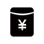 Red Packet Icon, red packet,reward