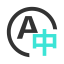 Chinese Icon, Chinese,language