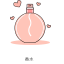 Skincare Dropper Bottle Icon, dropper bottle,skincare